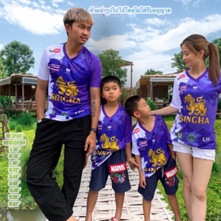 GA-02เสื้อกีฬาราคาถูก