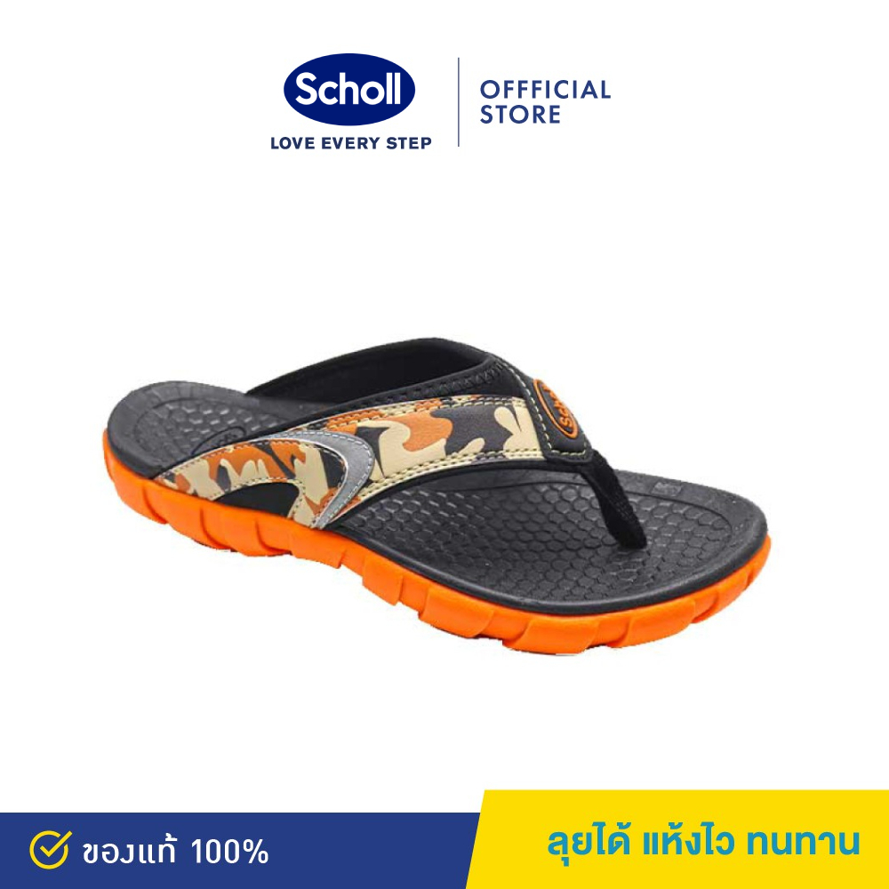 Scholl รองเท้าสกอลล์ คามู ท็อง Camou thong รองเท้าแตะสุขภาพ เทคโนโลยี Comfort Sandals เบา ทนทาน