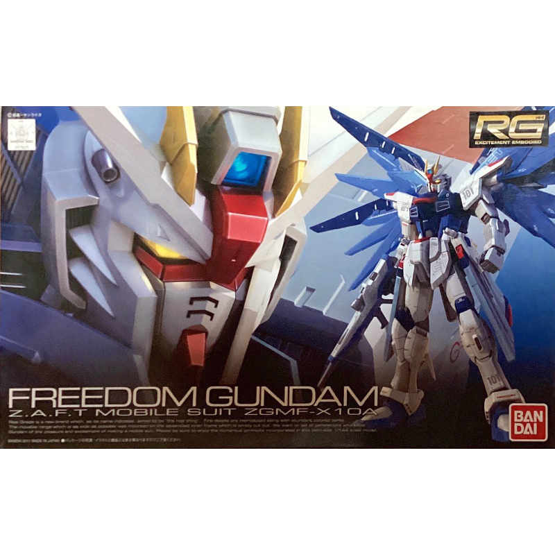 Rg 1/144 Freedom Gundam
