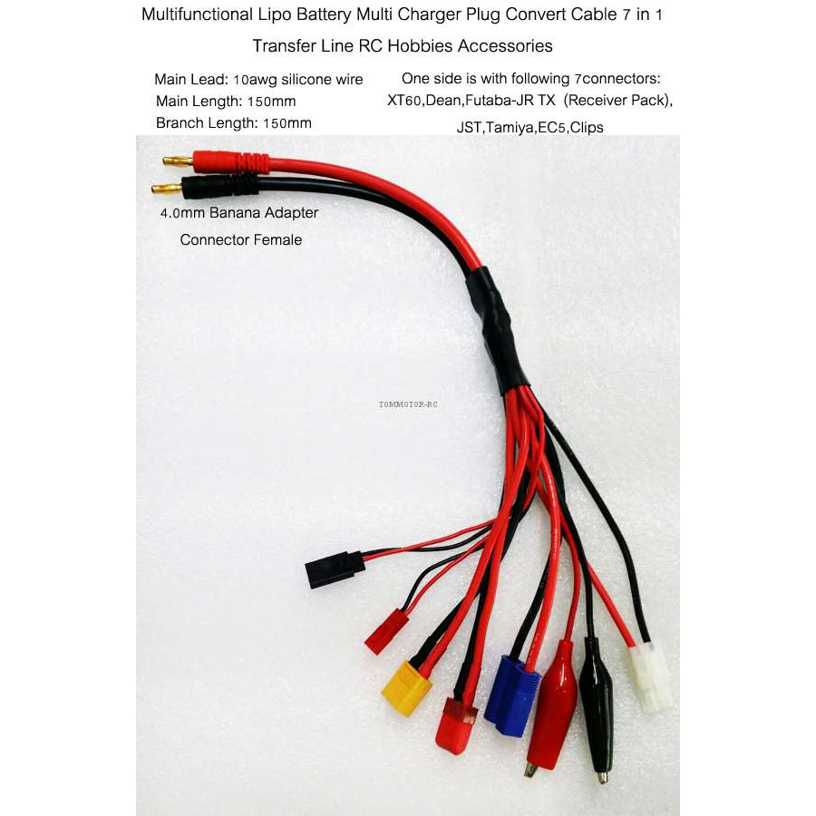 สายชาร์ตพ่วงMulti Charge Lead Cable 7 in 1