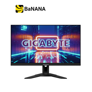 จอมอนิเตอร์ GIGABYTE MONITOR M28U (IPS 4K 144Hz USB-C) by Banana IT