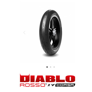 ยาง Pirelli Diablo Rosso 4 Corsa สำหรับบิ๊กไบค์สายสปอร์ต  CBR1000, ZX10R, S1000RR, R1, panigale 500-1500 cc