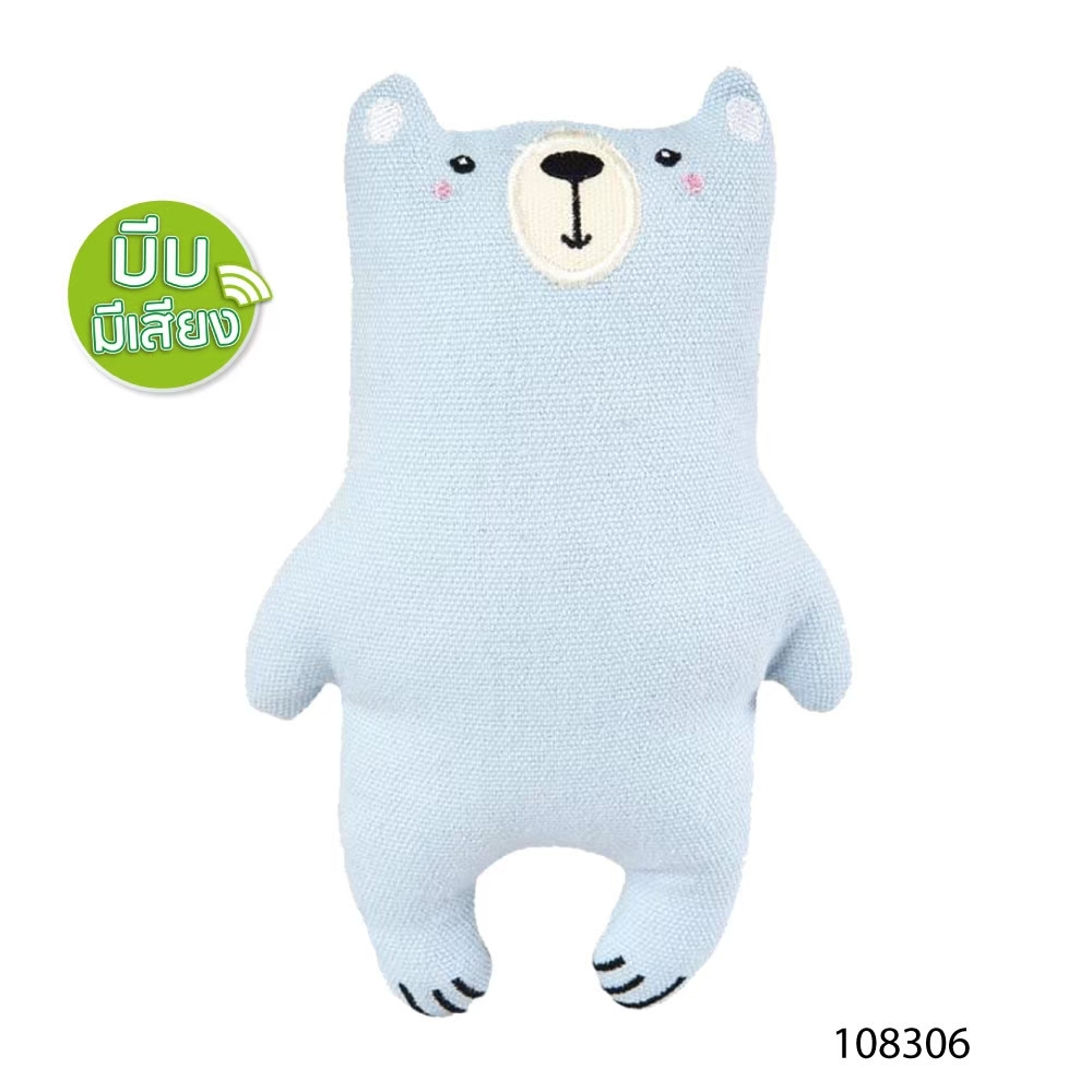 [108306] Kanimal Dog Toy ของเล่นสุนัข ของเล่นตุ๊กตาผ้า รุ่น Little Bear บีบมีเสียง สำหรับสุนัขพันธุ์เล็ก-กลาง 17.5x12 ซม