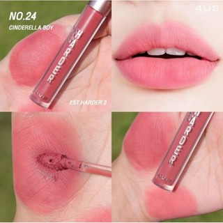 ลิป 4U2 EST.HARDER สีใหม่ อยากแนะนำสีนี้เลยในคอลนี้ ทาได้กับทุกโทนสีผิวเลยจริงๆ ในภาพทุกคนทาเบอร์ 24 สวยมาก ของมันต้องมี