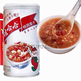 โจ๊กเมล็ดธัญญาพืช พร้อมทาน ขนาด360g  พร้อมส่ง八包粥