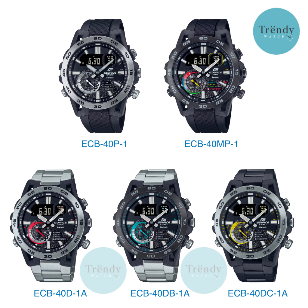 นาฬิกาข้อมือ Casio EDIFICE ECB-40 Series รุ่น CB-40MP-1 ECB-40P-1 ECB-40D-1A ECB-40DB-1 ECB-40DC-1A