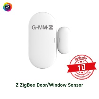 เซ็นเซอร์ตรวจจับการเปิด-ปิดประตู GMM Z Door / Window sensor