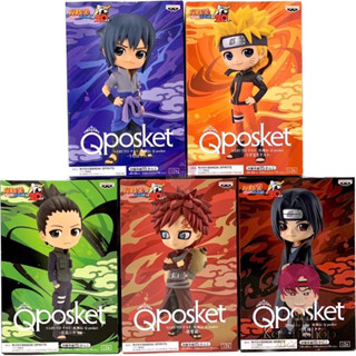 [Pre-Order/พร้อมส่ง] ฟิกเกอร์แท้💯 Naruto Shippuuden - Q Posket (Bandai Spirits) ฟิกเกอร์นารูโตะ