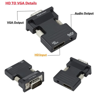 HDMI ชายหญิง VGA VGA Converter 3.5มม.อะแดปเตอร์1080P FHD Video สำหรับ PC แล็ปท็อปทีวีโปรเจคเตอร์