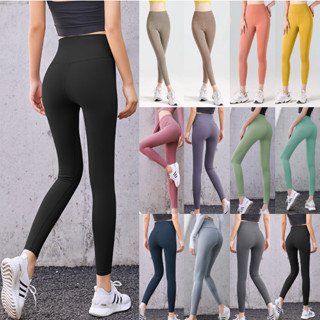 อัพเกรดใหม่ ยืดดีกว่าเดิม (YOGA-005) กางเกงโยคะขายาว กางเกงเ…