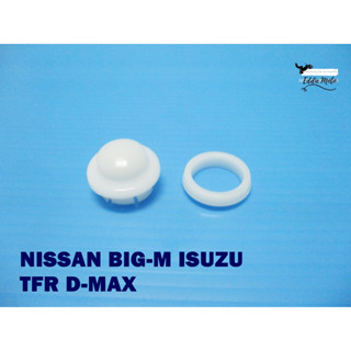 HONDA "ทุกรุ่น" ISUZU NPR "ตาหวาน" NISSAN D22 FRONTIER WIPER BUSHING (20)  // บูชปัดน้ำฝน