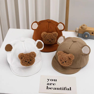 [พร้อมส่ง] หมวกเด็ก 2เดือน - 18เดือน รอบหัว:44-46 cm. หมวกแก๊ป (Cap) ติดตุ๊กตาหมี 🧸