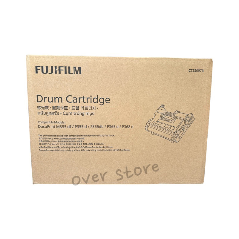 Fuji Xerox DocuPrint P355d / M355df / P365d.   FujiXerox CT350973