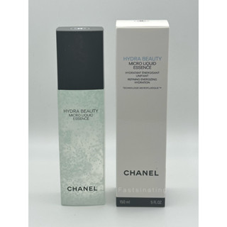 Chanel Hydra Beauty Micro Liquid Essence 150ml ผลิต 01/66