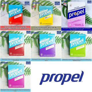 56% Sale!! Propel - Electrolytes Water Beverage Mix Zero Sugar 10 Packets, 24 g  ผงอิเล็กโทรไลต์ เกลือแร่ ไม่มีน้ำตาล