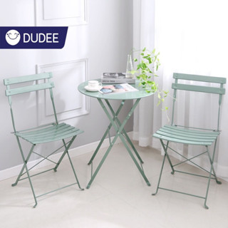 DUDEE ชุดโต๊ะพร้อมเก้าอี้พับเก็บได้ รุ่น DD169 สามารถตกแต่งร้าน คาเฟ่ ใช้ปิกนิกได้