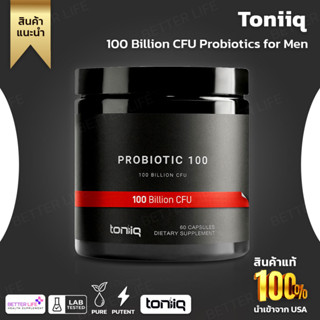 Toniiq 100 Billion CFU Probiotics for Men - 30 Verified Third-Party Tested Strains Mens Probiotic Supplement(No.3140)