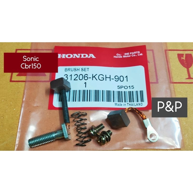 ถ่านสตาร์ทแท้  Sonic