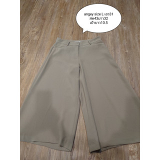 angel size L ผ้าใส่สบาย