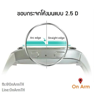 กระจกนิรภัย SUUNTO VERTICAL / VERTICAL 2 ขนาดตรงรุ่น