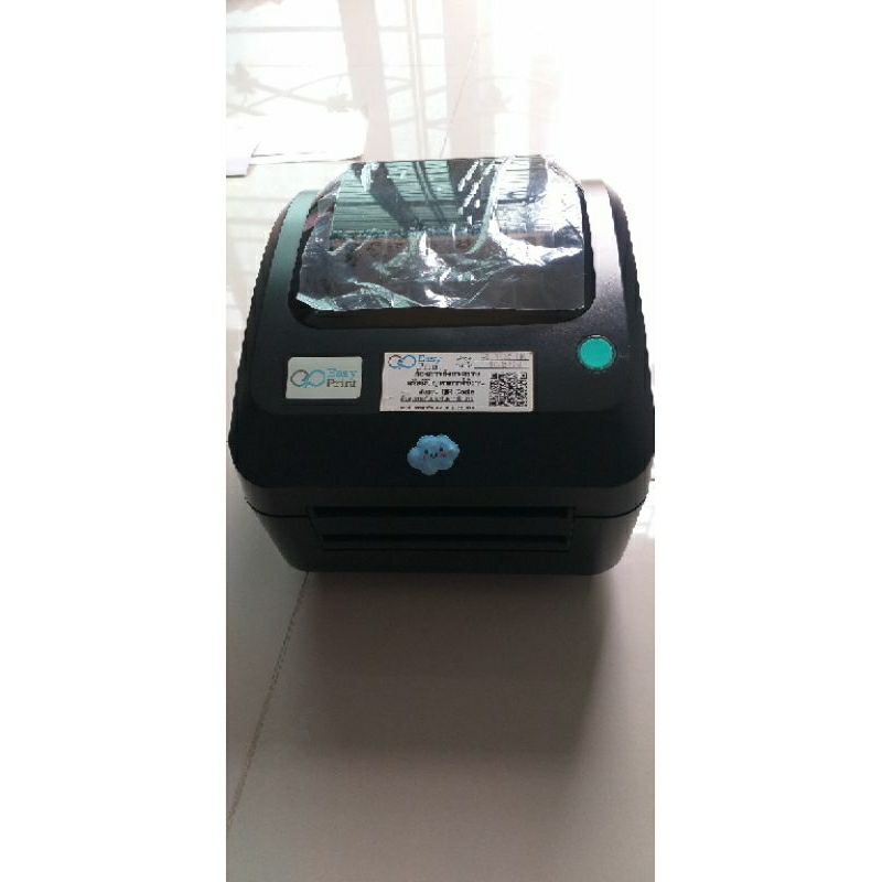 เครื่องปริ๊นลาเบล 9920UB