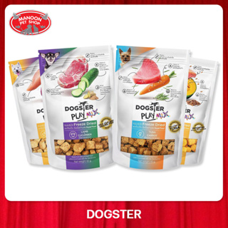 [MANOON] DOGSTER Play Mix Freeze Dried Treats&amp;Toppers for Dogs ขนมและทอปปิ้งฟรีซดายสำหรับสุนัข เสริม SUPER FOOD ขนาด 40g