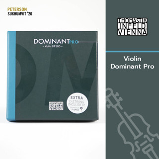 ชุดสายไวโอลิน Thomastik Dominant Pro Violin 4/4 set ผลิตในออสเตรีย แท้ 100%
