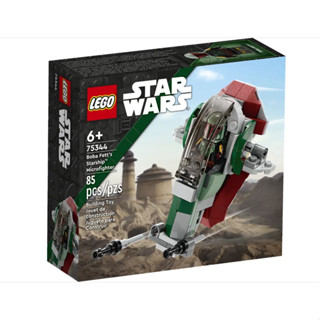 LEGO Star Wars 75344 Boba Fetts Starship Microfighter