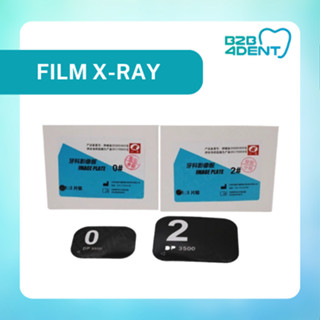Film แบบไม่มีแม่เหล็ก ฟิล์ม เอ็กซเรย์ X-Ray film เบอร์ #0 / #2 (เด็ก / ผู้ใหญ่) ทันตกรรม