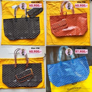 👜: New!! Goyard St.louis PM Tote‼️ก่อนกดสั่งรบกวนทักมาเช็คสต๊อคก่อนนะคะ‼️