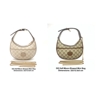 GUCCI Half-Moon-Shaped Mini Bag ของแท้ 100% [ส่งฟรี]