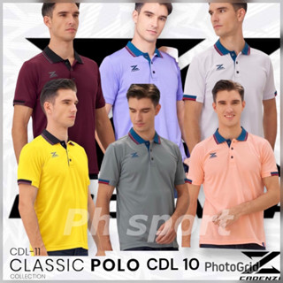 CADENZA เสื้อโปโลชาย รุ่นCDL-10 POLO Light