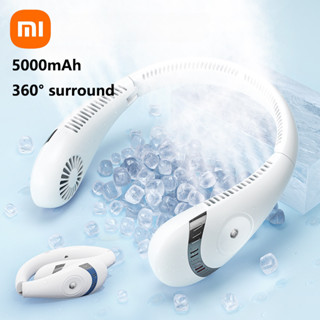 Portable Hanging Neck Fan 5000mAh Foldable Summer Air Cooling USB Rechargeable Bladeless Mute Neckband Fans for Sport