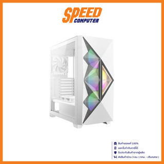 ANTEC CASE (เคสคอมพิวเตอร์) DF800 FLUX WHITE By Speed Computer