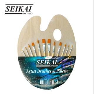 Seikai ชุดพู่กัน ARTS &amp; PALETTE (HS-007) สำหรับใช้วาดภาพสีน้ำมัน พร้อมพู่กัน 12 ด้าม