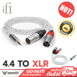 สาย iFi 4.4mm to XLR Cable Looking for that perfect cable to enhance your balanced listening