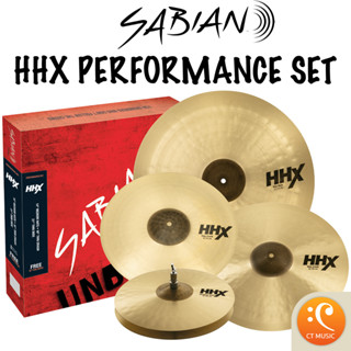 Sabian HHX Performance Cymbal Set ฉาบชุด Cymbal Set