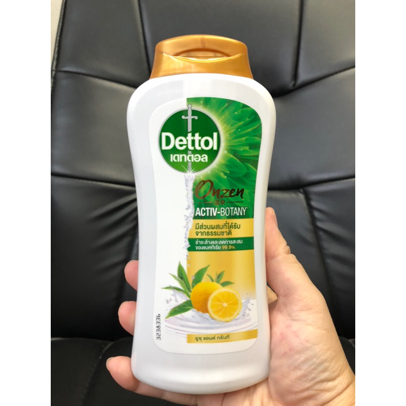 Dettol ครีมอาบน้ำ กลิ่นยูสุแอนด์กรีนที