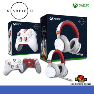 [15.9 ลด 343 รหัส EEZBLR / ทักแชทรับโค้ดทั้งหมด] [พร้อมส่ง] STARFIELD XBOX CONTROLLER &amp; HEAD SET