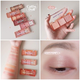 อายแชโดว์ 3 เนื้อสัมผัสในพาเลทเดียว เนื้อแมทท์ ชิมเมอร์และกลิตเตอร์ Cathy Doll Cheers Around Trio Eye Palette