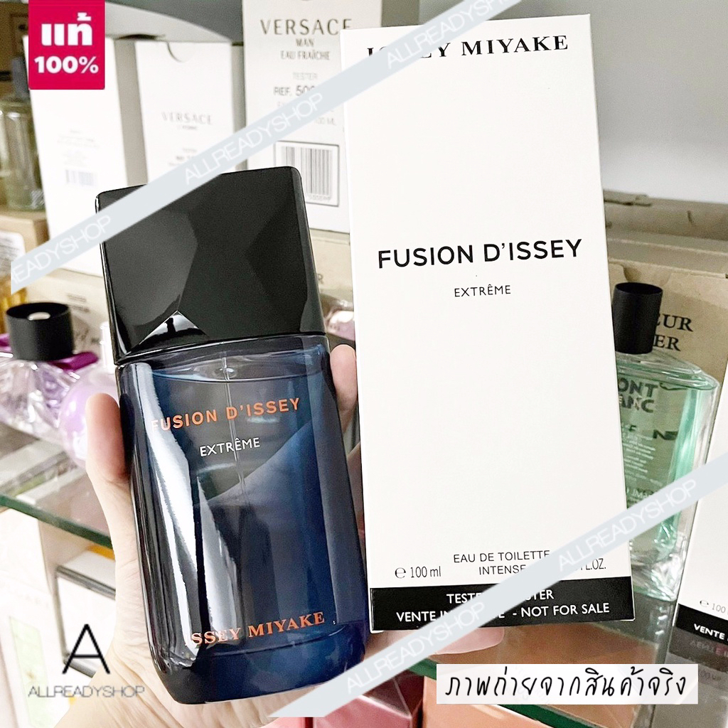 🔥 Issey Miyake Fusion d'Issey Extreme EDT 100 ml.  ( TESTER )  น้ำหอมกลิ่นใหม่ ปี 2021 / WS