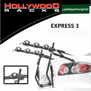 Hollywood Racks Express 3 แรคท้ายรถสำหรับบรรทุกจักรยาน