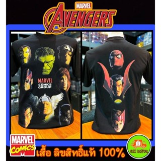 เสื้อMarvel ลาย ทีมAvengers สีดำ ( mx-012)