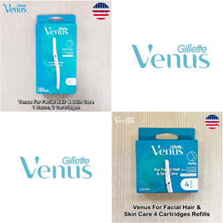 Gillette® Venus For Facial Hair &amp; Skin Care 1 Razor, 2 Cartridges ยิลเลตต์ วีนัส มีดโกน สำหรับใบหน้า