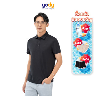 YODY ขอแนะนำ เสื้อยืดโปโลผู้ชาย   ผ้าตานก แขนสั้น ทรงมาตรฐาน APM5431