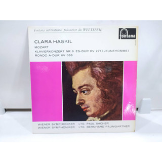 1LP Vinyl Records แผ่นเสียงไวนิล   CLARA HASKIL MOZART   (E4A51)