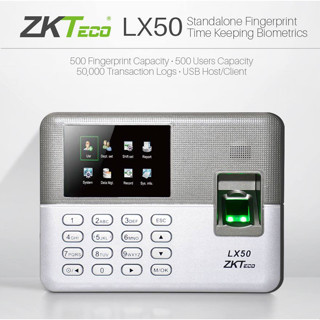 ZKTeco LX50 Time attendance terminal เครื่องสแกนลายนิ้วมือเพื่อบันทึกเวลาทำงาน