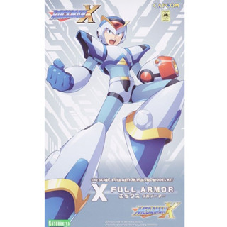 Kotobukiya 1/12 Mega Man X Full Armor (Rockman X Full Armor) 4934054041077 (Plastic Model)