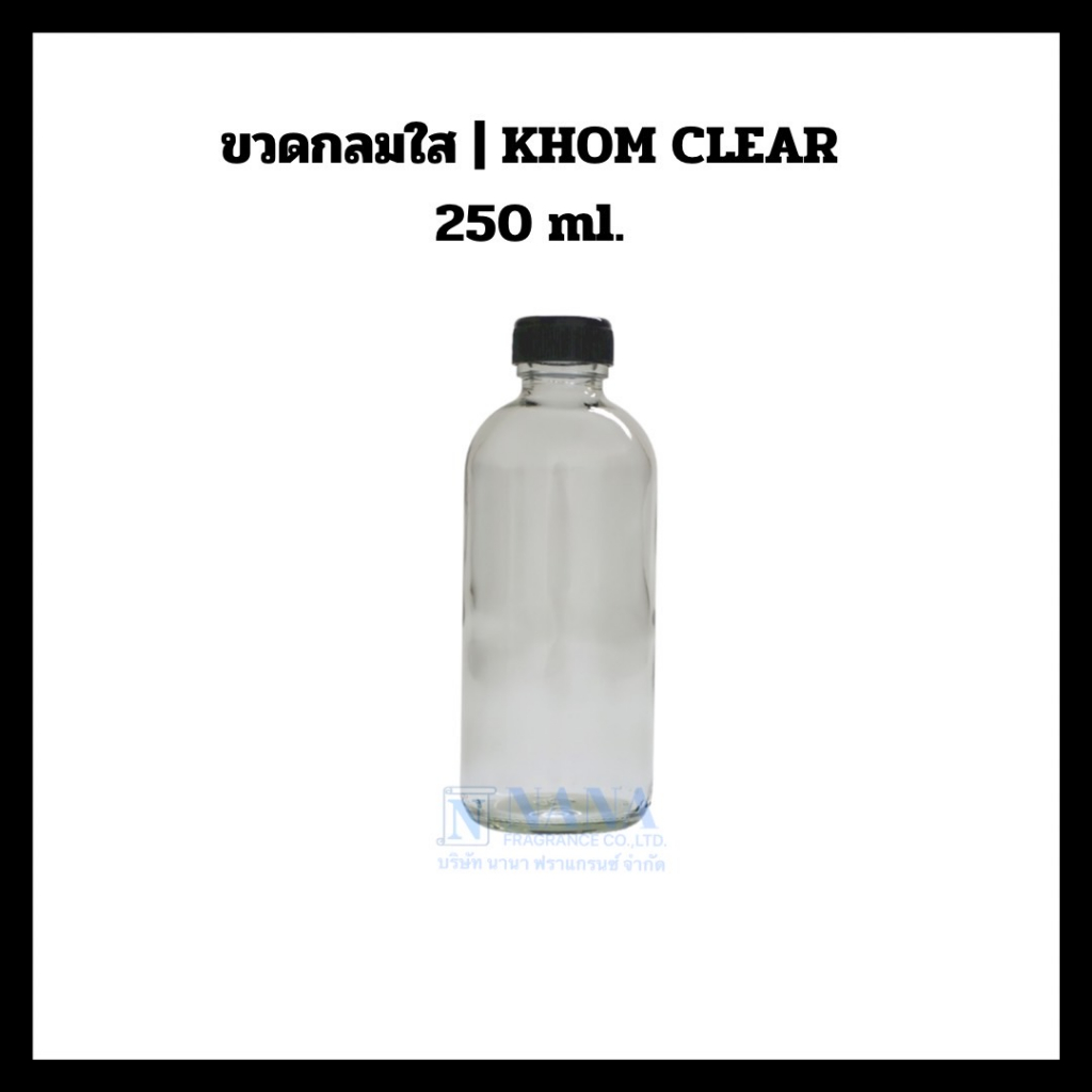 รูปภาพ 7