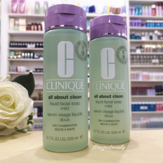 CLINIQUE Liquid Facial Soap Mild 200ml สบู่เหลวทำความสะอาดผิวหน้า อ่อนโยน สบู่ล้างหน้า Nongnabeauty